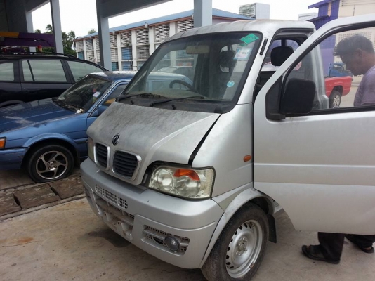 ขายตงฟง ตามสภาพ