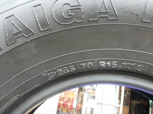 ยางใหม่265 70 15 ปี13 ยังไม่เคยลงพื้น 1ชุด4เส้น6,800บ. ยางใหม่265 70 15 ปี13 ยังไม่เคยลงพื้น 1ชุด4เส้น6,800บ.