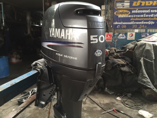 เครื่องเรือ yamaha 50 hpfourstroke เครื่องเก่าญี่ปุ่น
