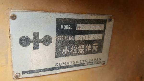 ขายรถตัก KOMATSU WA300 เอกสารใบอินวอยซ์ครบ สภาพพร้อมใช้งาน เครื่องแน่น ปั้มดี ราคาต่อรองได้ครับ