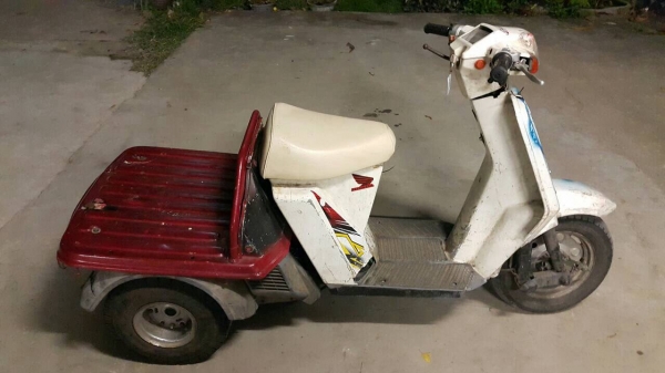 Honda gyro up50cc2t