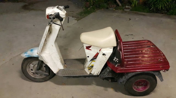 Honda gyro up50cc2t