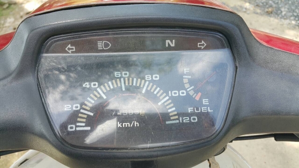 Honda ดรีมเอ็กซ์เซล สตาร์ทมือ