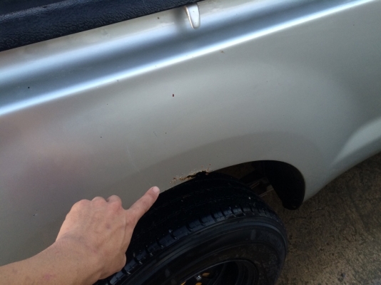 ขายกะบะตอนเดียว ขายกะบะตอนเดียว