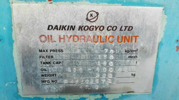 ** เหลือ 1 ชุดสุดท้าย ** ปั้มน้ำมันไฮดรอลิค DAIKIN JAPAN มอเตอร์ ขนาด 7.5 HP. มาพร้อม วาล์วคอนโทรลไฟฟ้า DC 24 V. 8 ชุดใน 1 ตัวสภาพสวย 089-2499-123 นครปฐม
