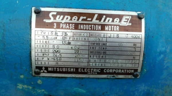 ** เหลือ 1 ชุดสุดท้าย ** ปั้มน้ำมันไฮดรอลิค DAIKIN JAPAN มอเตอร์ ขนาด 7.5 HP. มาพร้อม วาล์วคอนโทรลไฟฟ้า DC 24 V. 8 ชุดใน 1 ตัวสภาพสวย 089-2499-123 นครปฐม