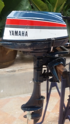 Yamaha5hp engine Cooled air