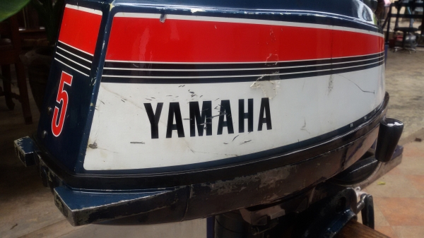 Yamaha5hp engine Cooled air