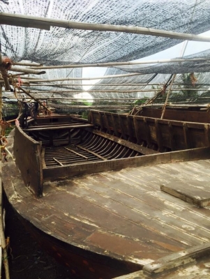 ขายเรือเอี้ยมจุ้น