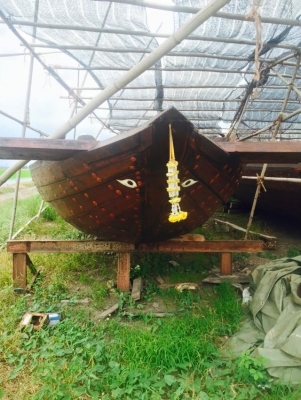 ขายเรือเอี้ยมจุ้น