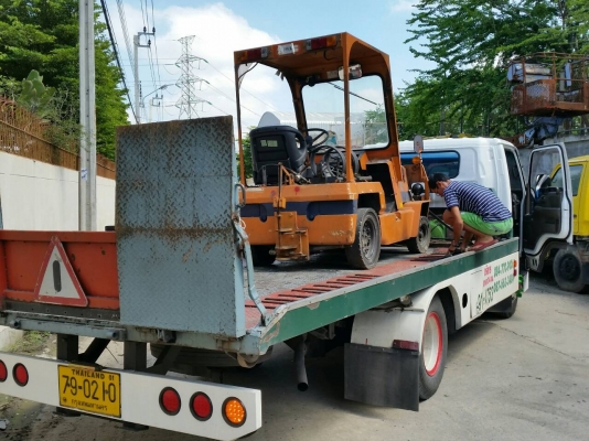 รถลากจูง ไปคลองหลวง ประทุม ครับ ขอบคุณที่อุดหนุนครับ สามารถติดต่อสอบถามได้ 081-6221299