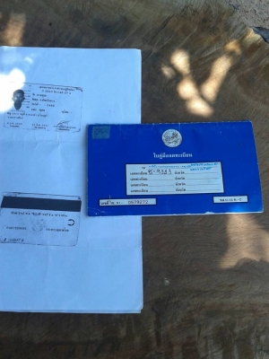 ขายอีแต๋น บรรทุกการเกษตร ข้าว มันอ้อย เครื่องKUBOTA 110แชชซีสวย เครื่องดี เอกสารเล่มทะเบียนพร้อมชุดโอน