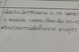 **400,000 บ.ต่อรอง///6ล้อดั้มดิน5คิว ISUZU-120 หัวการ์ตูน **ขาย ISUZU-120แรง ประกอบ 6ล้อดั้มดิน5คิว ช่วงล่างใหญ่ พร้อมลุย ISUZU FRR32G1 (คัสซีDEGA) วางเครื่อง4HF1-120แรงฝาขาว เกียร์สั้น เครื่องดี แน่น แรงดี ครับ เกียร์ดีไม่หลุด เกียร์สั้น เข้าง่าย ครับ ช่ **400,000 บ.ต่อรอง///6ล้อดั้มดิน5คิว ISUZU-120 หัวการ์ตูน **ขาย ISUZU-120แรง ประกอบ 6ล้อดั้มดิน5คิว ช่วงล่างใหญ่ พร้อมลุย ISUZU FRR32G1 (คัสซีDEGA) วางเครื่อง4HF1-120แรงฝาขาว เกียร์สั้น เครื่องดี แน่น แรงดี ครับ เกียร์ดีไม่หลุด เกียร์สั้น เข้าง่าย ครับ ช่