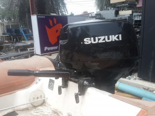 เรือยาง