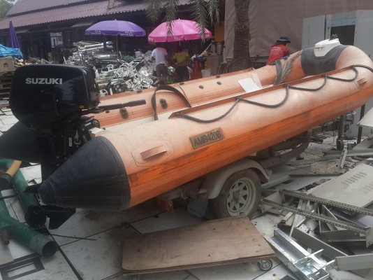 เรือยาง