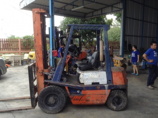 ขายด่วน