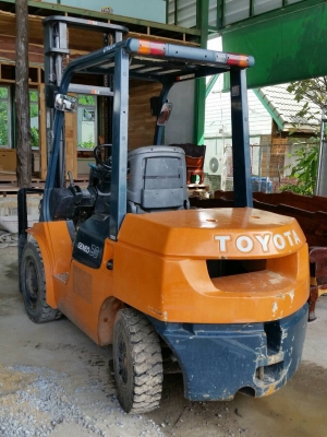 ขายด่วน