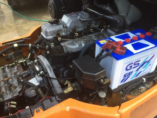 ขายด่วน