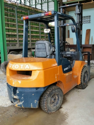 ขายด่วน