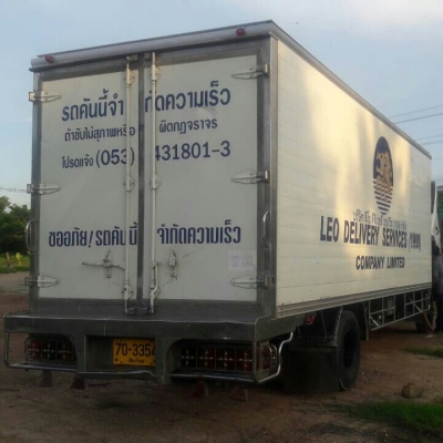 หกล้อ ฮีโน่ MEGA - FC165 ปี49 ช่วงยาว 6.50ม บรรทุกตู้เย็น ^ลูกค้ารับรถกลับบ้านเรียบร้อย ขอบคุณมากครับที่ไว้วางใจ มอส ท่าสองคอน มาตลอดซื้อง่ายขายคร้อง ครับท่าน หกล้อ ฮีโน่ MEGA - FC165 ปี49 ช่วงยาว 6.50ม บรรทุกตู้เย็น ^ลูกค้ารับรถกลับบ้านเรียบร้อย ขอบคุณมากครับที่ไว้วางใจ มอส ท่าสองคอน มาตลอดซื้อง่ายขายคร้อง ครับท่าน