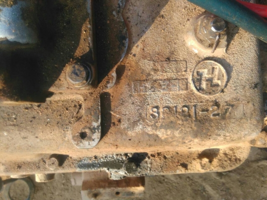 ขายเกียร์พร้อมสโลว์ 3m