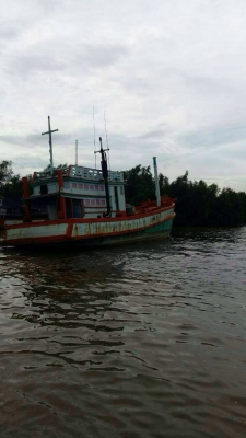 ขายเปลือกเรือประมง 9 วา ขายเปลือกเรือประมง 9 วา