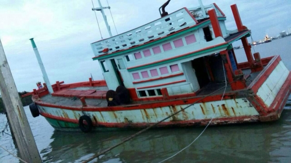 ขายเปลือกเรือประมง 9 วา ขายเปลือกเรือประมง 9 วา