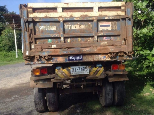 ขายลูกพ่วงสามมิต สองเพลา