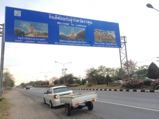 ขายเทรลเลอร์. กะบะเปิด3ด้าน. ขนาด กว้าง 1.40เมตร ยาว2เมตร รับน้ำหนักได้850 กิโลกรัม แบบสบายๆ ไฟท้ายใหม่ ปลั๊ก7wey. ของใหม่ พร้อมเดินไฟท้าย แหนบ 4แผ่น ของญี่ปุ่น โช๊คอัฟ ของวีโก้แท้ ค๊อปเปอร์ หัวบอล 2นิ้ว ของใหม่ กะบะ เป็นของญี่ปุ่น เปิดได้3ด้าน. ขนของขึ้น ขายเทรลเลอร์. กะบะเปิด3ด้าน. ขนาด กว้าง 1.40เมตร ยาว2เมตร รับน้ำหนักได้850 กิโลกรัม แบบสบายๆ ไฟท้ายใหม่ ปลั๊ก7wey. ของใหม่ พร้อมเดินไฟท้าย แหนบ 4แผ่น ของญี่ปุ่น โช๊คอัฟ ของวีโก้แท้ ค๊อปเปอร์ หัวบอล 2นิ้ว ของใหม่ กะบะ เป็นของญี่ปุ่น เปิดได้3ด้าน. ขนของขึ้น