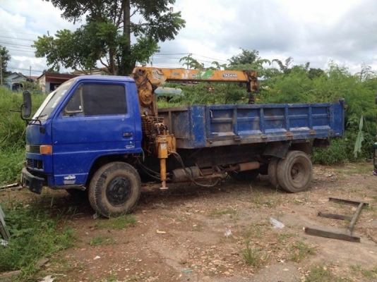 NPR ติดเคน มีดั้ม.  T0899388002