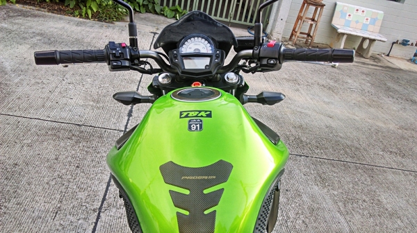 ปิดการขาย