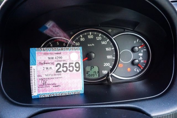 ขาย Mitsubishi Pajero Sport GT 2.5AT เกียร์ออโต้ดีเซลสีรุ่นTOPสุด ปี 2012 สภาพสวยมากไม่มีชน100เปอร์เซ็นถูกๆด่วน ขาย Mitsubishi Pajero Sport GT 2.5AT เกียร์ออโต้ดีเซลสีรุ่นTOPสุด ปี 2012 สภาพสวยมากไม่มีชน100เปอร์เซ็นถูกๆด่วน