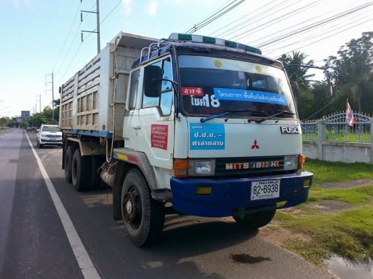 ขายดั้ม2เพลา MITSUBISHI FN527M-TD เบรกใหญ่ สภาพสวยพร้อมใช้งาน เอกสารพร้อมโอน สนใจโทร 090-8588220คุณนะ 093-3258446คุณบิว หรือเข้าดูสินค้าอื่นๆได้ที่ www.truck.in.th/498 หรือเพจFacebook ณรงค์ ซื้อขายรถมือสอง (เว็บไซต์ส่วนตัว) หรือFacebook ตลาดรถมือสอง คุณนะ