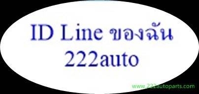 ประตูเลื่อน รถตู้ ขายเหมา ถูกๆ