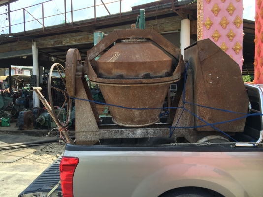 Sell> ขายโม่ผสมปูนก่อ เครื่องรุ่นใหญ่พิเศษ เหล็กเหนียวหนา ทนทาน ผสมปูนได้ทีหลายลูก ประหยัดเวลา งานเสร็จเร็ว เงินมาทันใจครับ