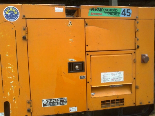 ขายเครื่องปั่นไฟสภาพดี มือสองจากญี่ปุ่น พร้อมใช้งาน