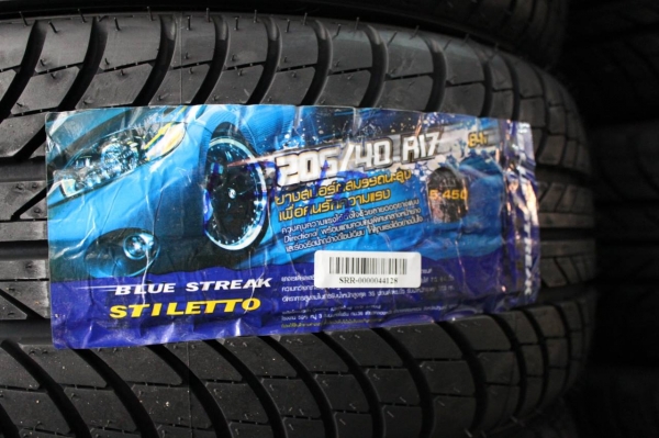 ยาง GOODYEAR BLUE STREAK STILETTO 205/40R17