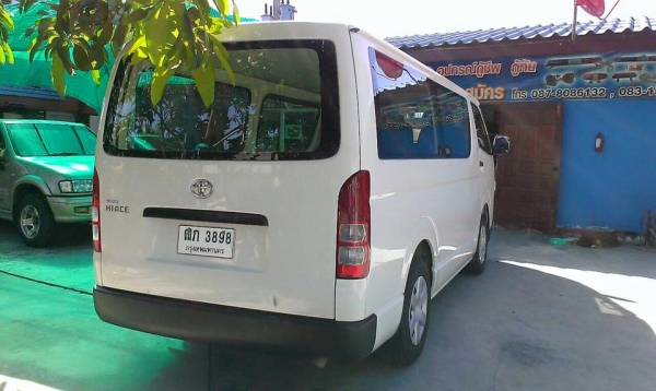 ปี๊ปเล็ก ปี 12 สวยๆ