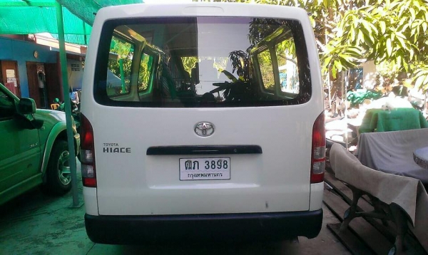 ปี๊ปเล็ก ปี 12 สวยๆ