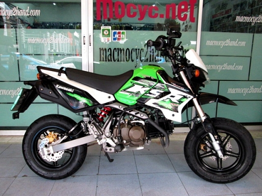 KSR PRO สีเขียวดำ คลัชมือ สต๊าทมือ รถเดือน มีนาคม ปี58 ไมล์ 2 พันโล โปรโมชั่น ฟรีโอน แถม 4 รายการ 39900