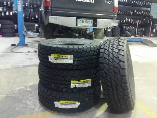 ยาง DUNLOP GRANDTREK AT1 31X10.5R15 เส้นละ 3,500 บาท