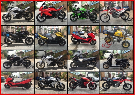 168 bike เทอดไท53 รับซื้อรถมอไซค์ทุกรุ่นบิ๊กไบค์ มินิไบค์ รับซื้อราคาสูง จ่ายเงินสดทันที 168 bike เทอดไท53 รับซื้อรถมอไซค์ทุกรุ่นบิ๊กไบค์ มินิไบค์ รับซื้อราคาสูง จ่ายเงินสดทันที