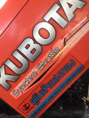 ขายคูโบต้าL4708 สภาพนางฟ้าเลยคับ ใช้งานน้อย ราคาเริ่มต้น350,000ขึ้นไป ขายคูโบต้าL4708 สภาพนางฟ้าเลยคับ ใช้งานน้อย ราคาเริ่มต้น350,000ขึ้นไป