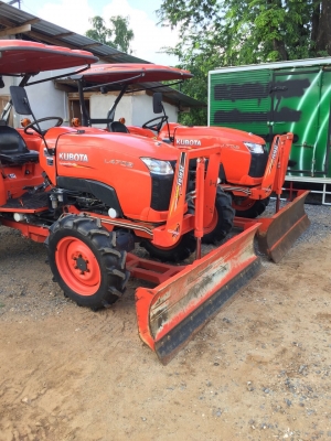 ขายคูโบต้าL4708  สภาพนางฟ้าเลยคับ ใช้งานน้อย ราคาเริ่มต้น350,000ขึ้นไป