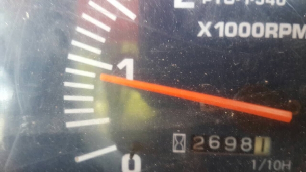 L4508DI. หาง2ชุด4-6