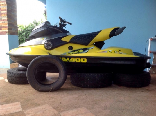 ปิดการขายครับ