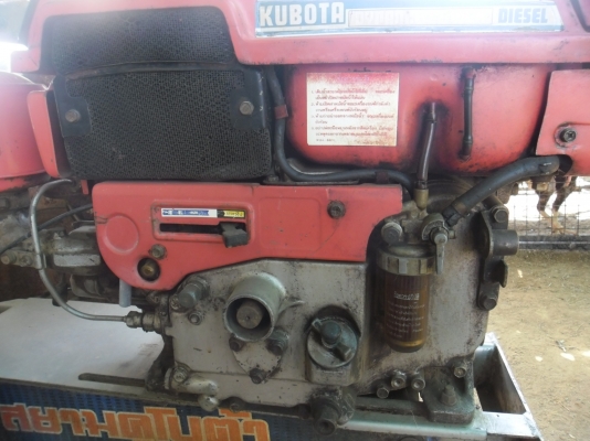 KUBOTA  ET80
