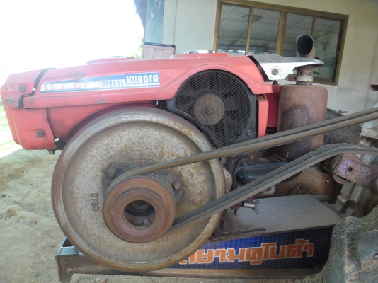 KUBOTA  ET80