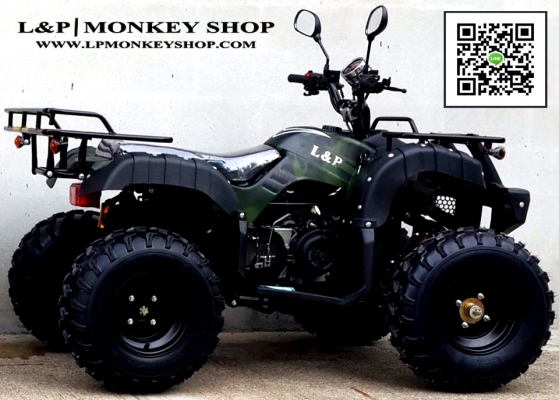 รวมสินค้า L&amp;P จัดโปรโมชั่นทั้งร้าน ATV มังกี้  อะไหล่แต่ง ลดราคาสุดๆๆ ราคาเริ่มต้นที่...55555
