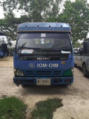 ขายรถบรรทุกหกล้อกลาง Isuzu NPR71 130HP **ขายแล้ว**